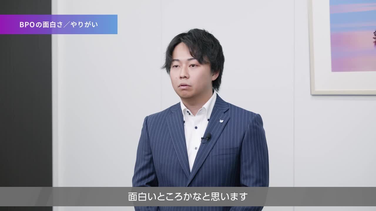 【キヤノンビズアテンダ株式会社】会社概要動画のサムネイル