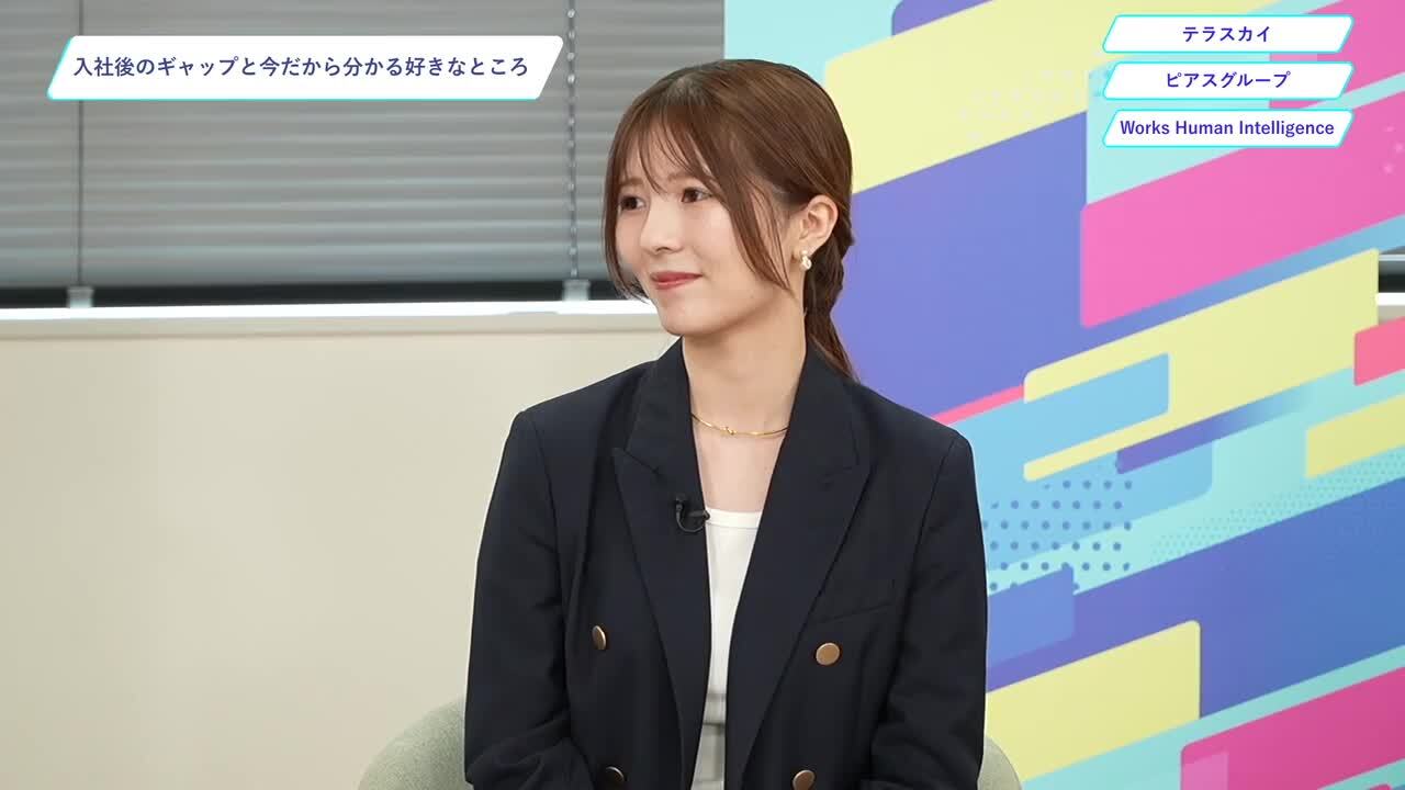 テラスカイ・ピアスグループ・Works Human Intelligence | ワンキャリオンライン合説（2024年10月配信）のサムネイル