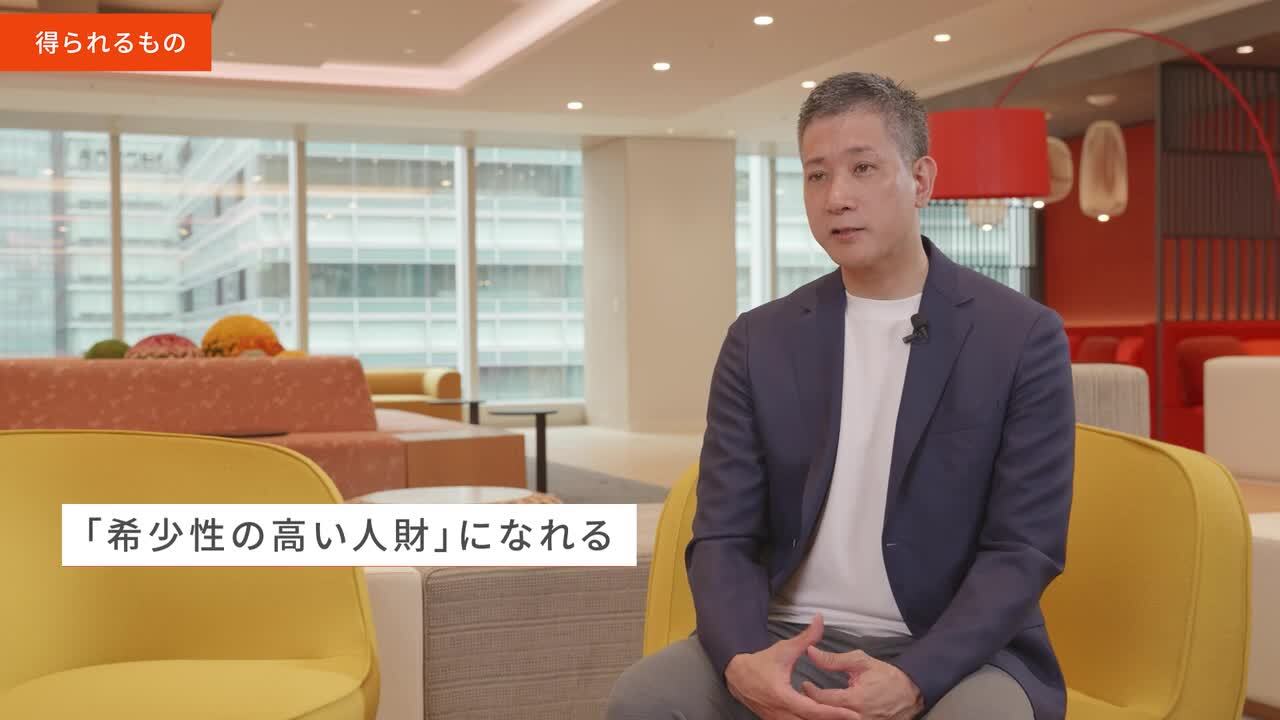 【PwC Japan有限責任監査法人】会社概要動画のサムネイル