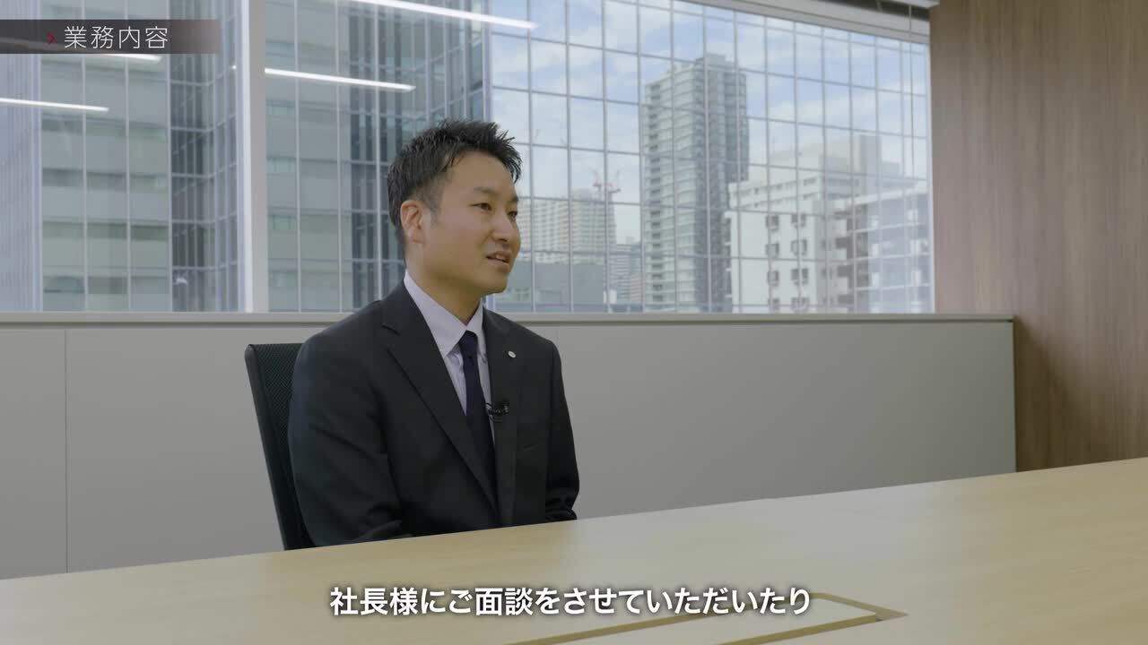 【トヨタモビリティ東京】会社概要説明動画のサムネイル