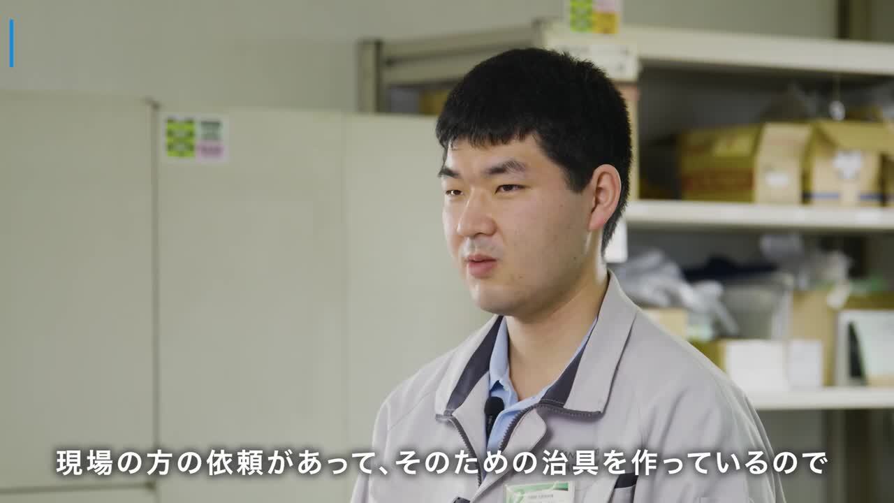 【三洋化成】会社概要説明動画のサムネイル