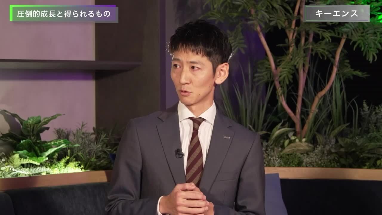 【キーエンス】圧倒的収入と成長。人の数倍のスピードで生きる”ハイキャリア”の頂 / 頂 -ONE CAREER EXTREME WEEK-（2026年2月配信）のサムネイル