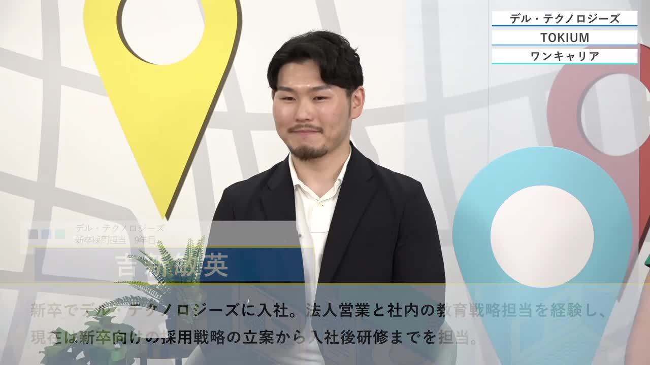 イントロのサムネイル