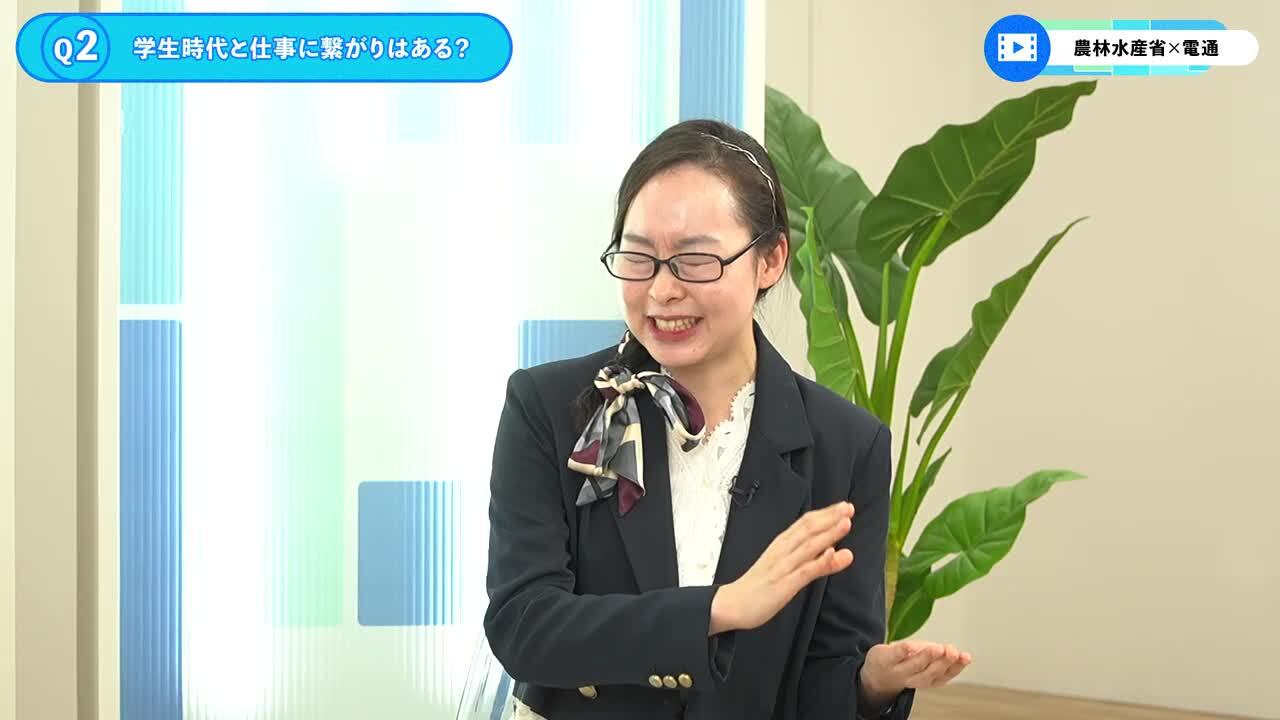 『ワンキャリ企業説明会』特別編〜国家公務員テーマ別クロストーク〜 (第4回)のサムネイル