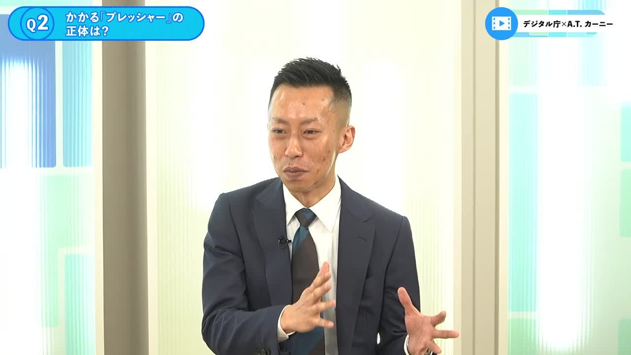 『ワンキャリ企業説明会』特別編〜国家公務員テーマ別クロストーク〜 (第11回)のサムネイル