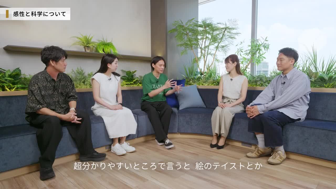 【三越伊勢丹】社員座談会動画 | 「こころ動かす、ひとの力で。」らしさの秘密とはのサムネイル
