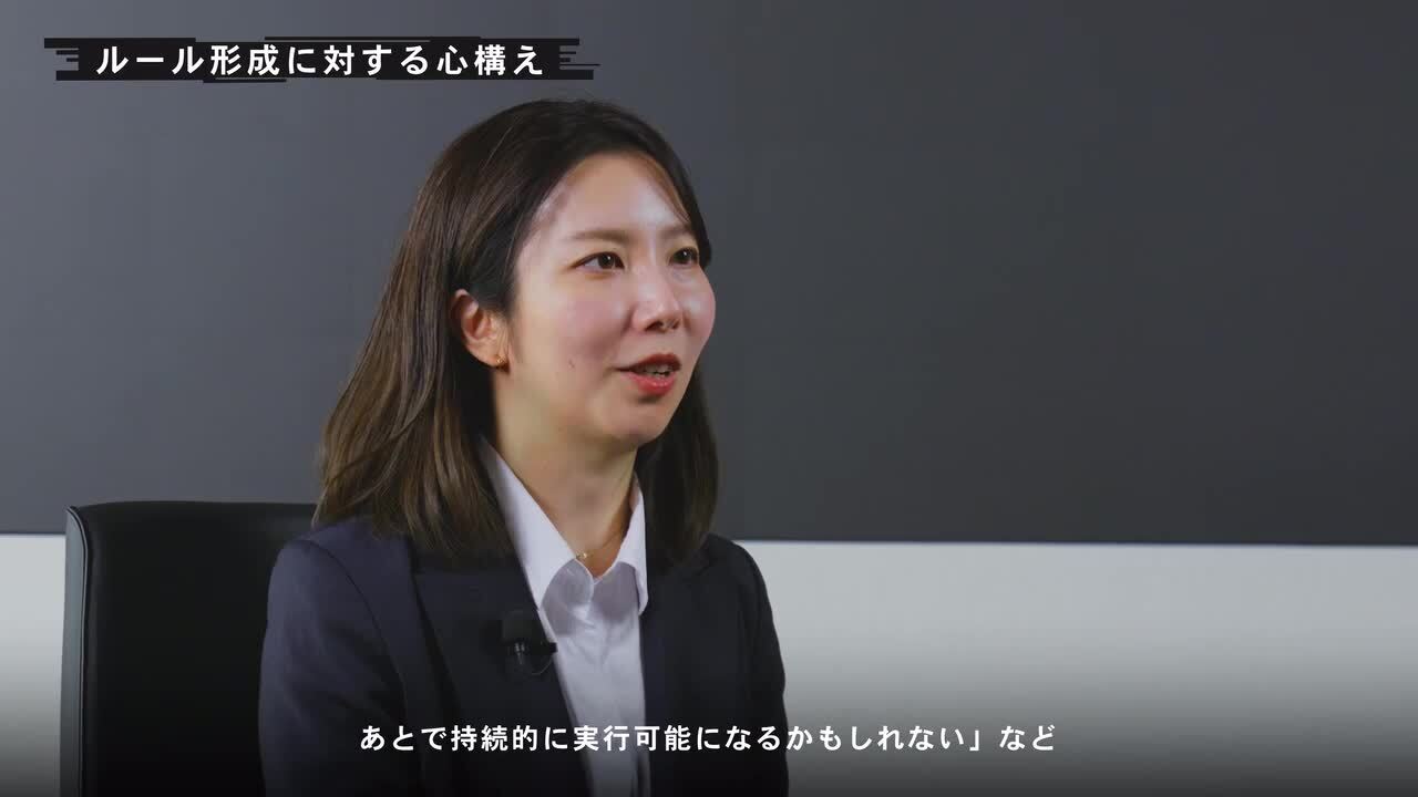 【独立行政法人エネルギー・金属鉱物資源機構(JOGMEC)】 インタビュー動画|総務部経営企画課　新井裕実子さんのサムネイル