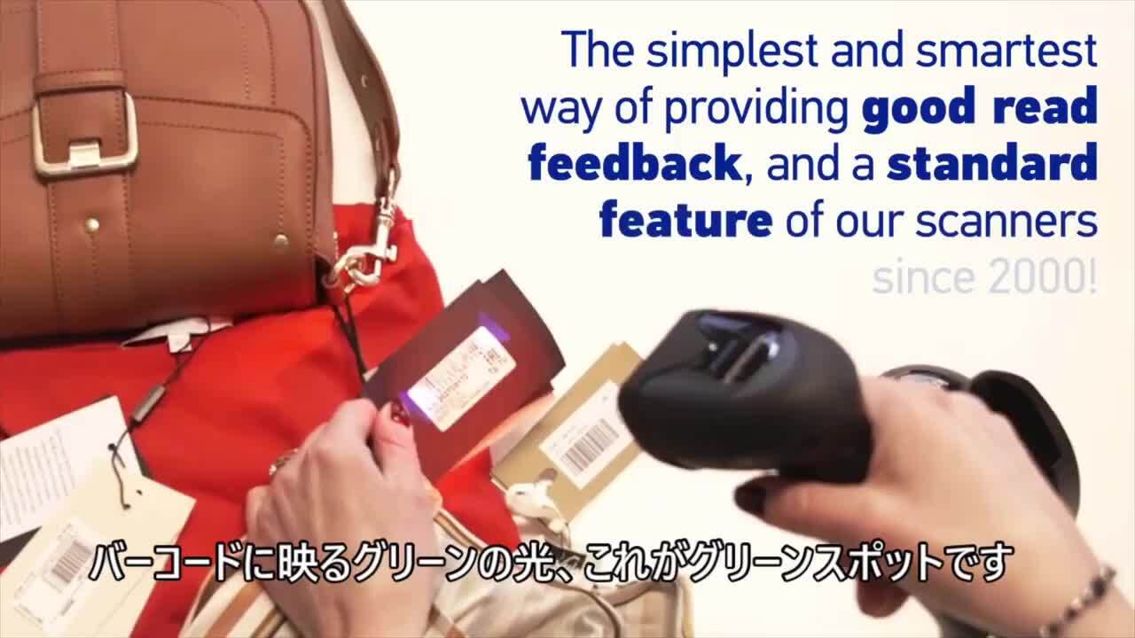 GD4500/GBT4500 - IDEC AUTO-ID SOLUTIONS