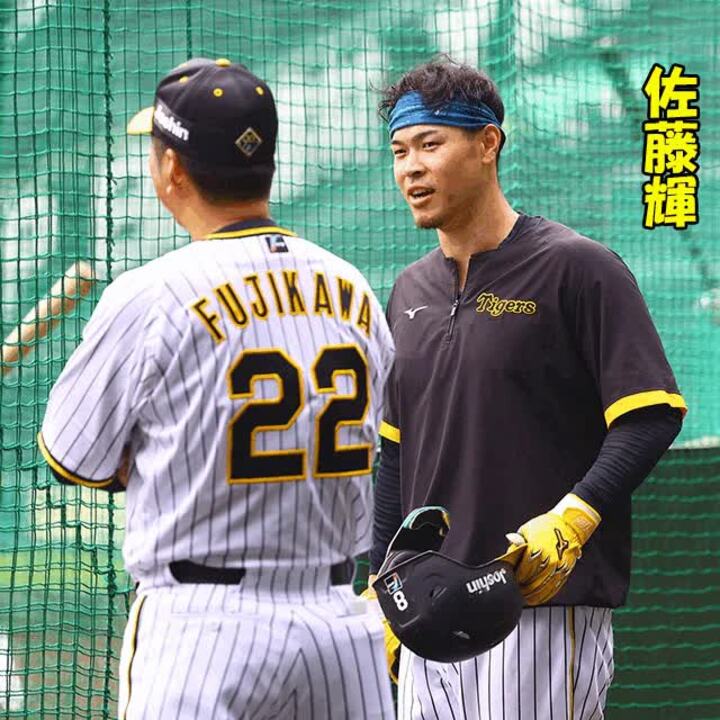 スライドショー】阪神藤川球児新監督が初指導 新生タイガースが