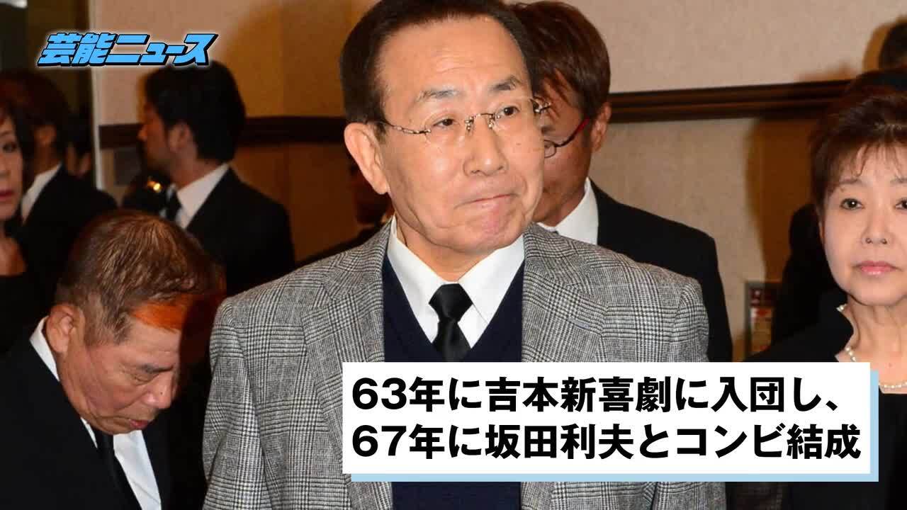 コメディno 1 の前田五郎さん死去 79歳 坂田利夫とコンビで人気 おくやみ 日刊スポーツ