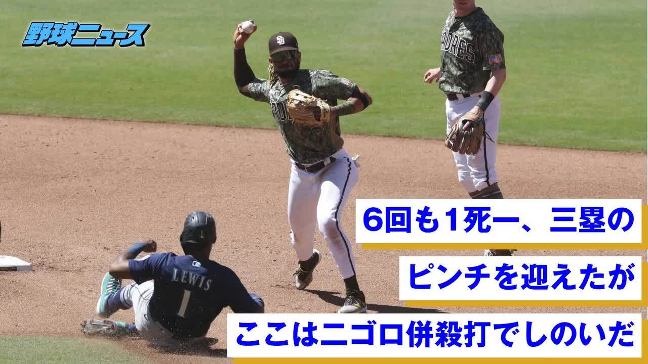 ダルビッシュ ４連勝で５勝目 ７回１失点 迷彩柄ユニホームで好投 ｍｌｂ 日刊スポーツ