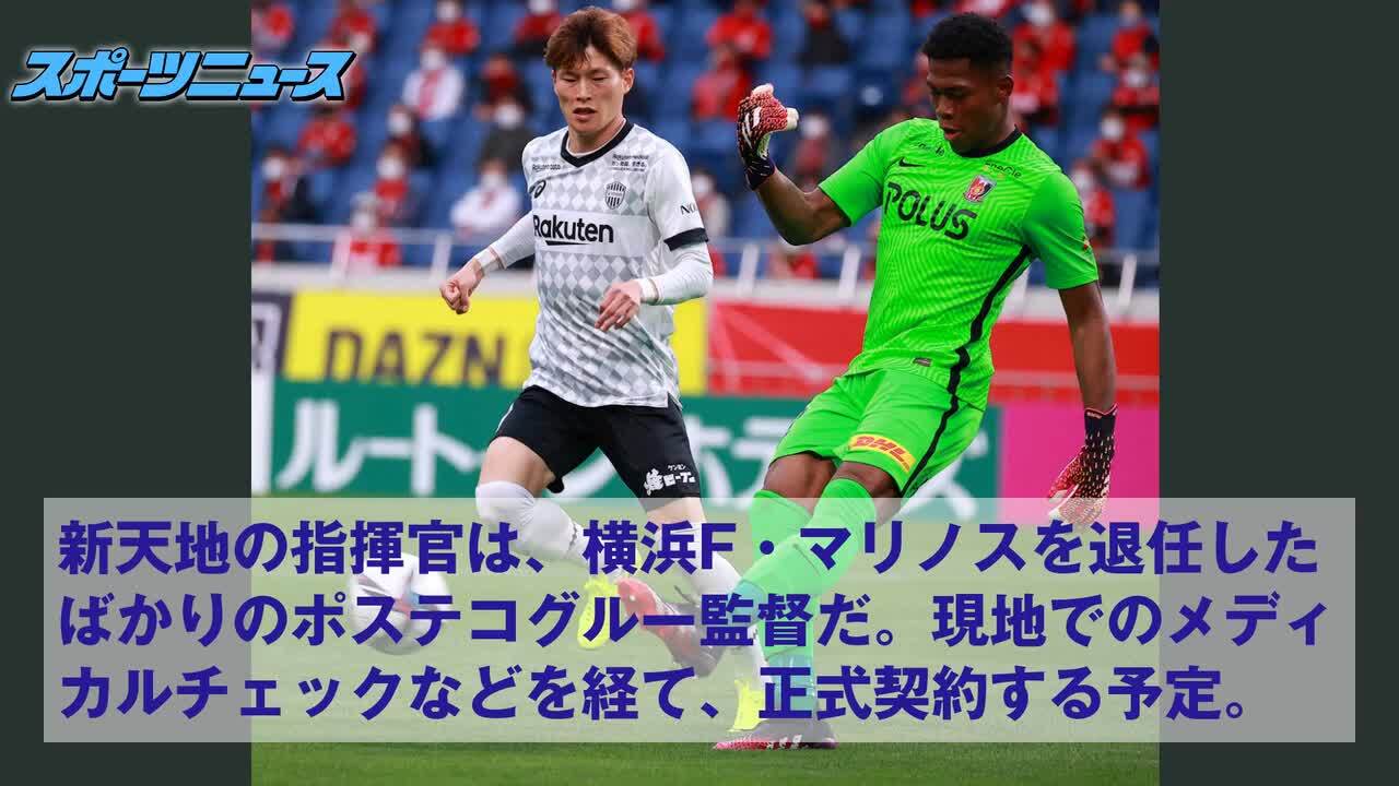 神戸ｆｗ古橋亨梧がセルティック完全移籍 夢のバルサ入りへ欧州第１歩 ｊ１ 日刊スポーツ