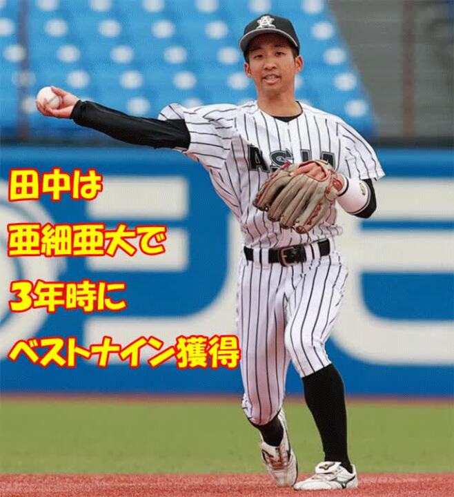 スライドショー】中日キャンプで遊撃手田中幹也、二塁手村松開人の