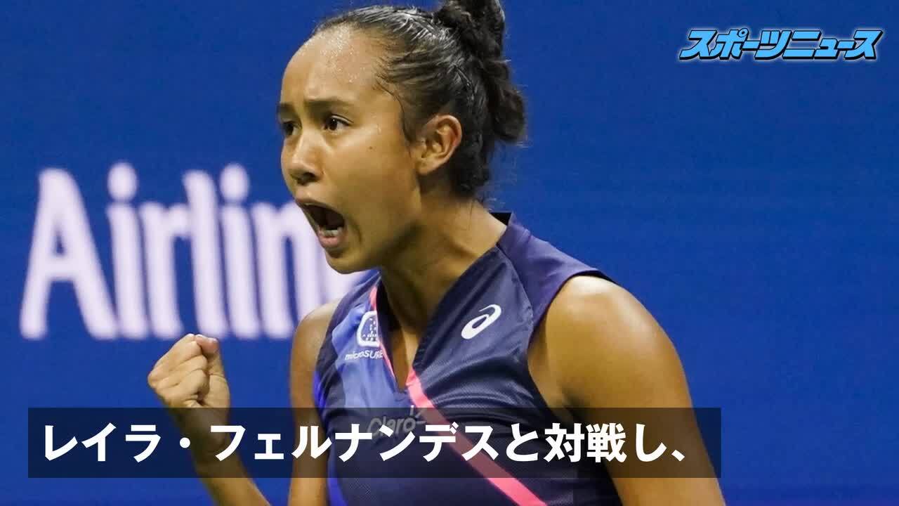 大坂なおみ３回戦敗退 連覇ならず 18歳フェルナンデスに逆転負け テニス 日刊スポーツ