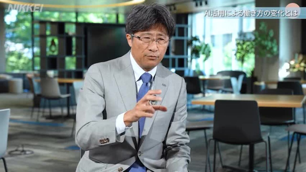 AI時代の経営や高市トレード、金融トップ語る - 日本経済新聞