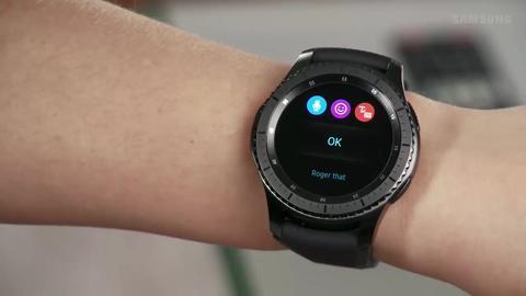 Chat hub 2025 gear s3