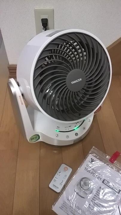 YAMAZEN YAR-PD181 価格比較 - 価格.com