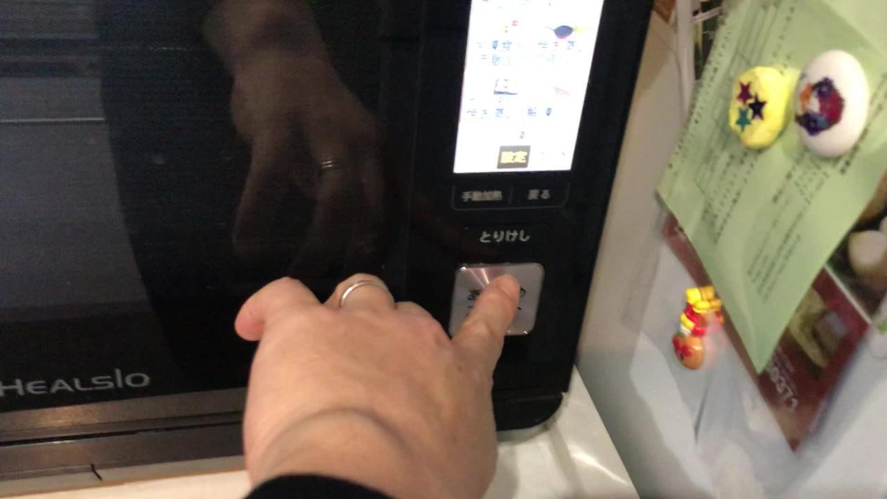 【SHARP】ヘルシオ　 HEALSIO AX-XP100-R　オーブン シャープ ヘルシオ AX-XP100-R [レッド系] 価格比較 - 価格.com