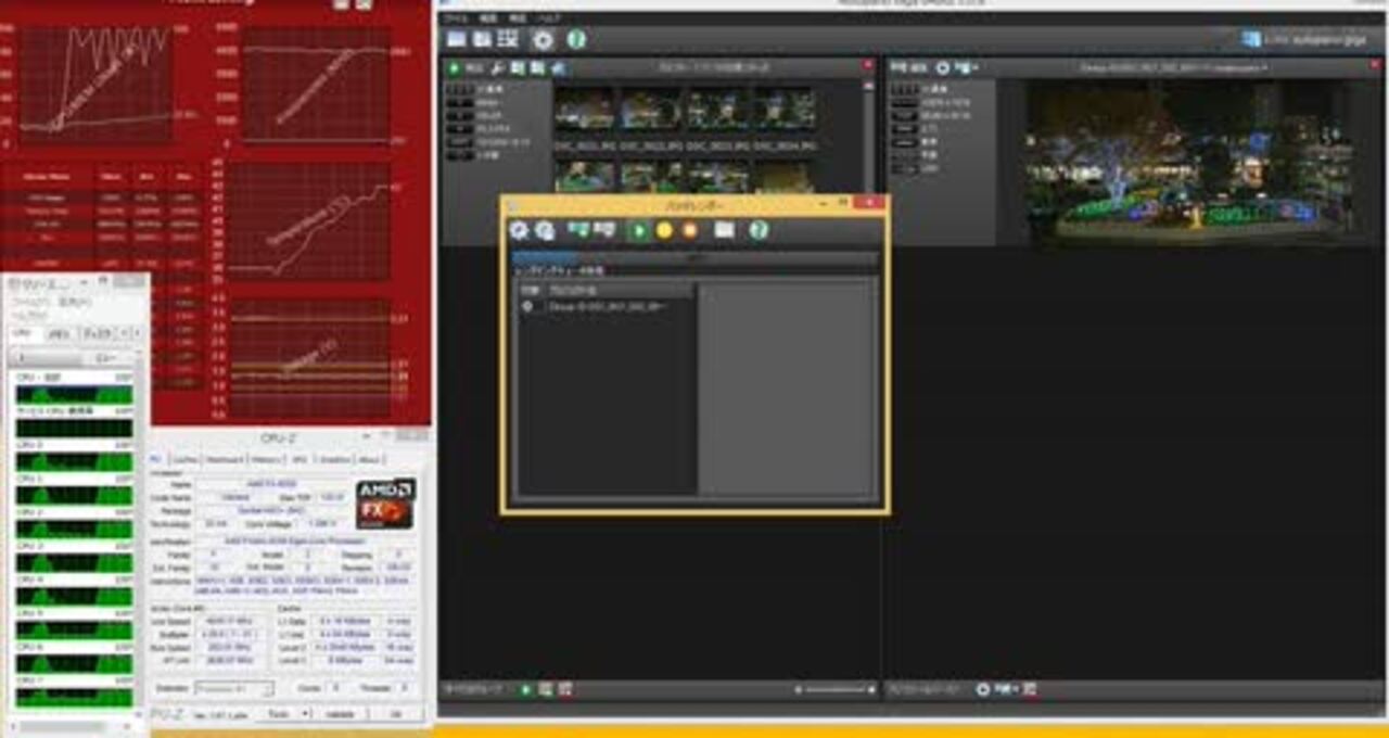 AMD FX-8350 BOX 投稿動画 - 価格.com