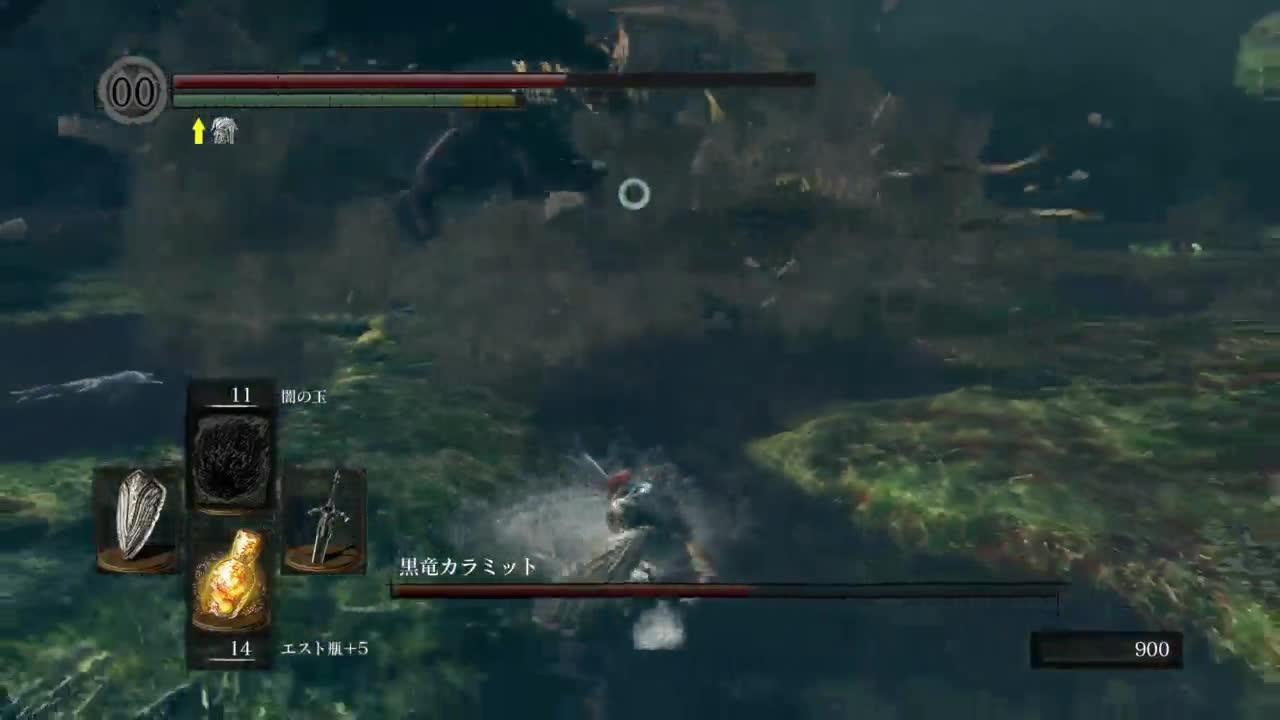 価格 Com 序盤の難所 ボス戦 竜狩りオーンスタイン 処刑者スモウ フロム ソフトウェア Dark Souls Remastered Xbox One Costumeさんのレビュー 評価動画 やはり難易度は高く 敷居も高く達成感はあるが