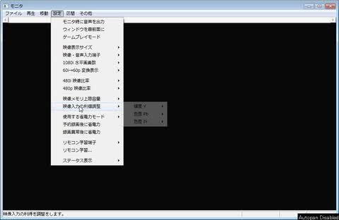 アースソフト PV4 レビュー評価・評判 - 価格.com
