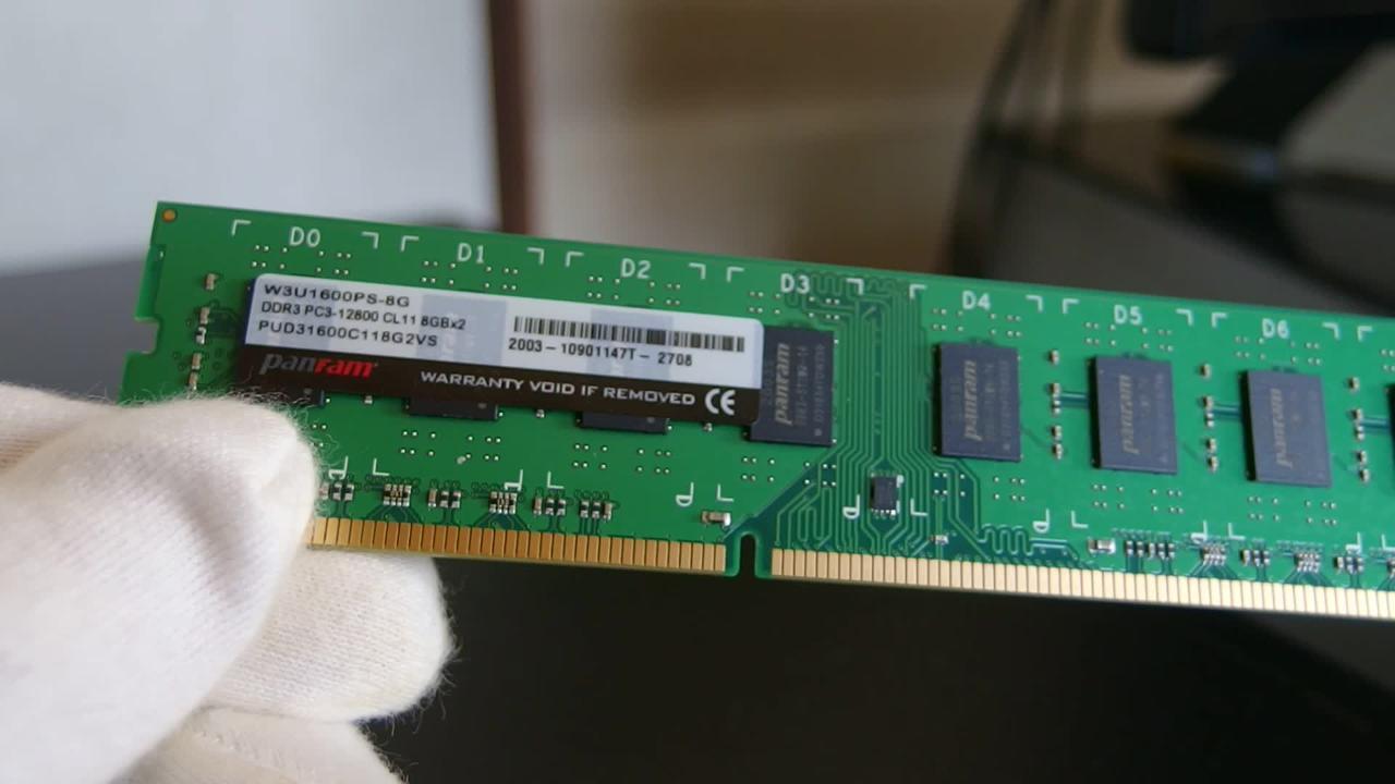 （366）未開封　DDR3 W3U1600PS-8G PC-3-12800PC/タブレット