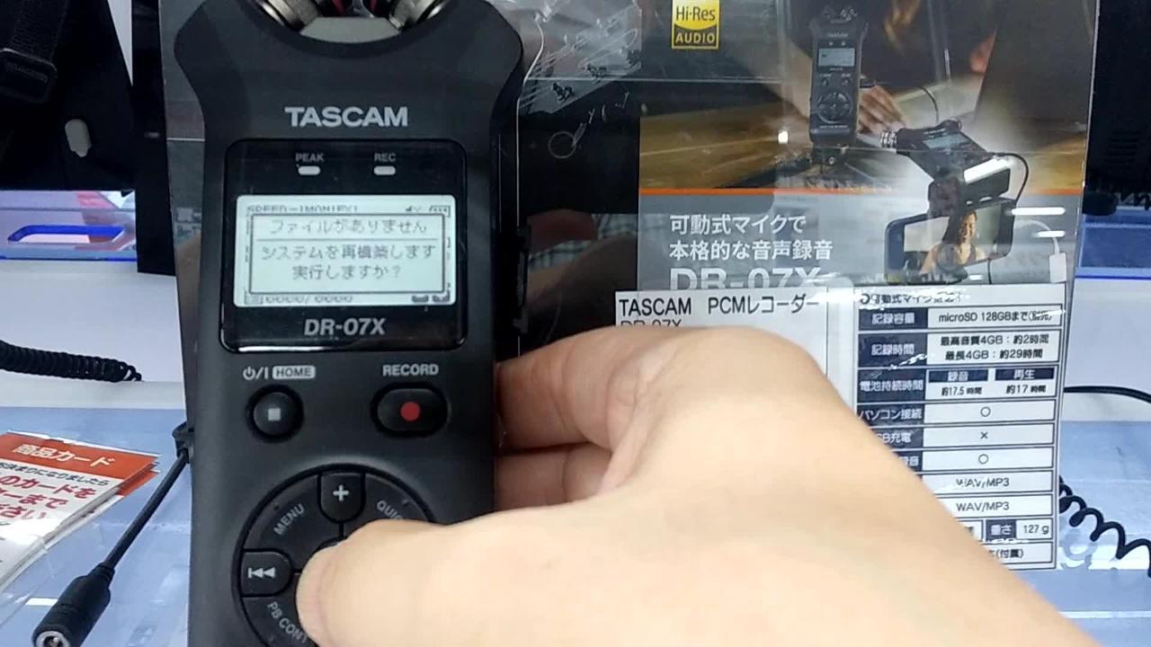 DRTASCAM DR-07X microSDカード付き-