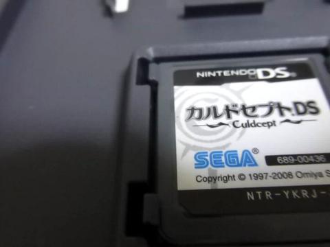 セガ カルドセプトDS レビュー評価・評判 - 価格.com
