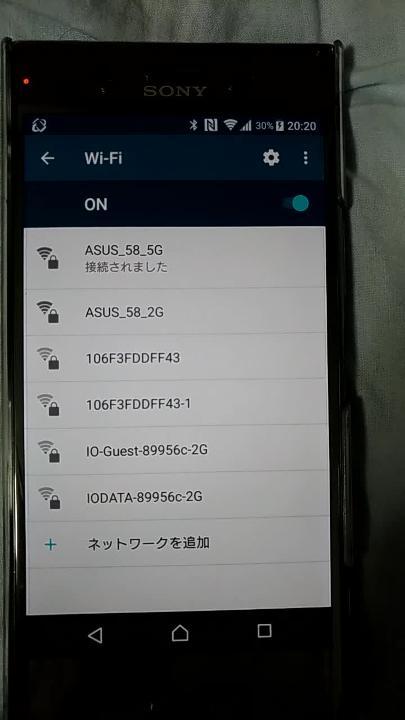 Wi Fiが断続的に切断させる Sony Xperia Xz Premium So 04j Docomo のクチコミ掲示板 価格 Com