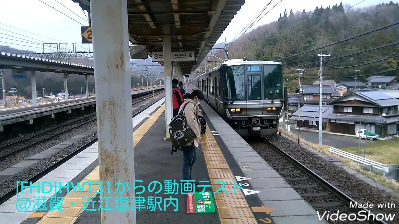 Qua tab 〜エアリーブルー Qua tab 〜エアリーブルー