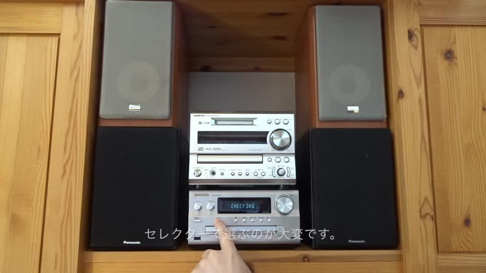 パナソニック SC-PMX90 投稿動画 - 価格.com