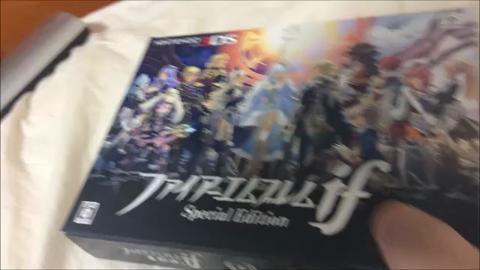 任天堂 ファイアーエムブレムif SPECIAL EDITION [限定版] レビュー