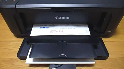 未開封品 Canon PIXUS MG3530 ブラック MG3530（ブラック）】キヤノン インクジェット プリンター 複合機