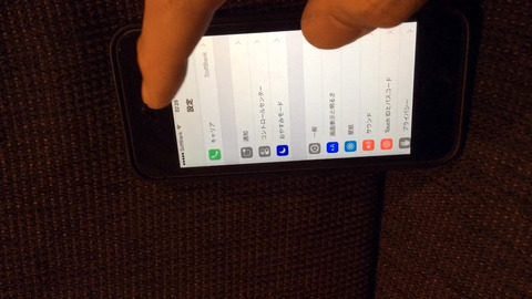 iPhone - テテテニス iPhone5s スペースグレイ 16GB ソフトバンク 難あ Apple iPhone 5s - 16 GB - Space Gray (Straight Talk) for