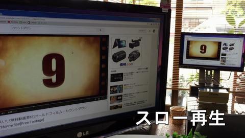 フィリップス P-line 288P6LJEB/11 [28インチ ブラック フィリップス P-line 288P6LJEB/11 [28インチ ブラック
