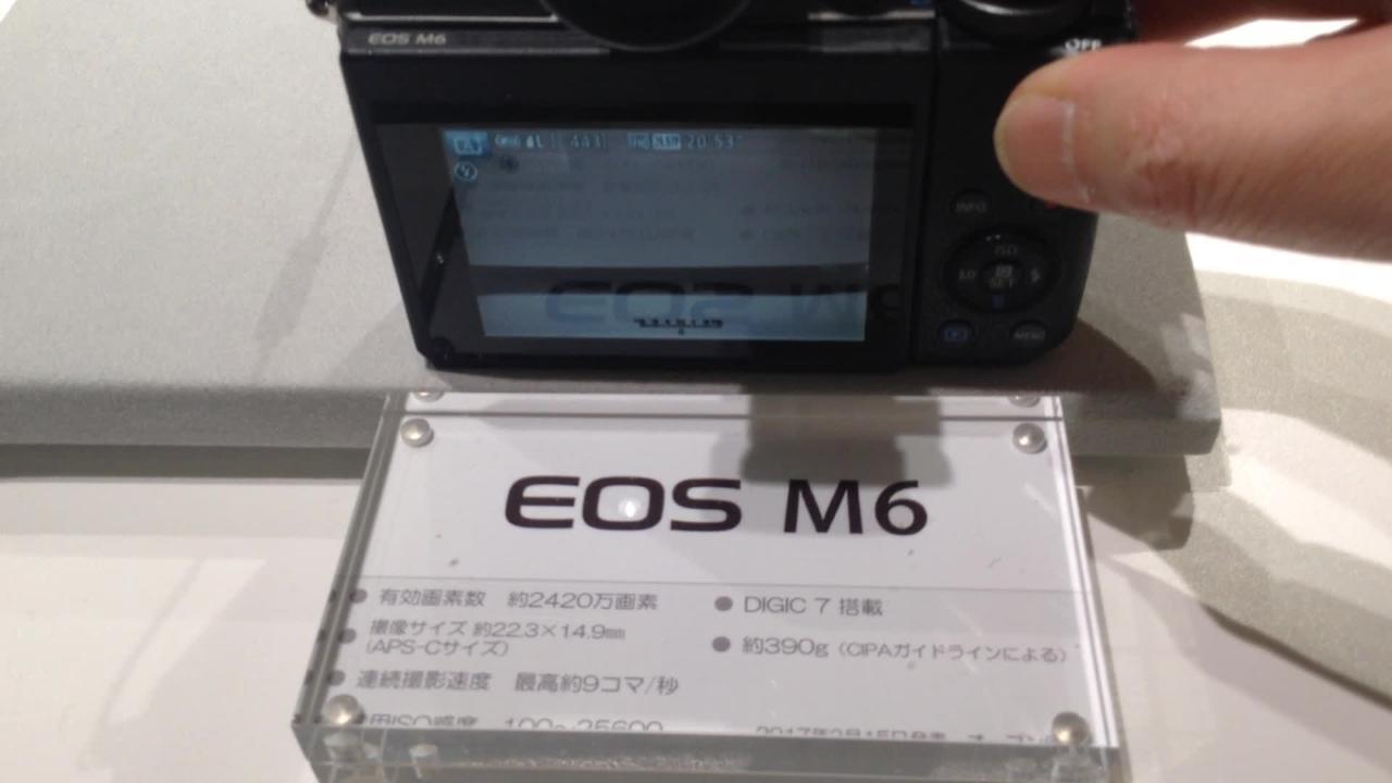 CANON EOS Kiss M ダブルズームキット [ブラック] 投稿動画 - 価格.com