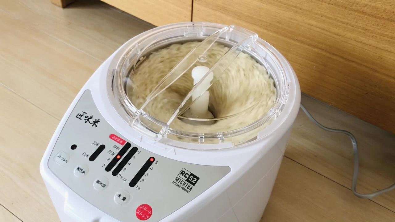 山本電気 MICHIBA KITCHEN PRODUCT 匠味米 MB-RC52R [レッド] 投稿動画 