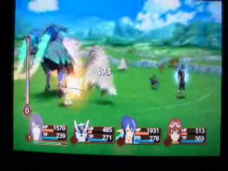 バンダイナムコエンターテインメント テイルズ オブ ヴェスペリア Ps3 レビュー評価 評判 価格 Com