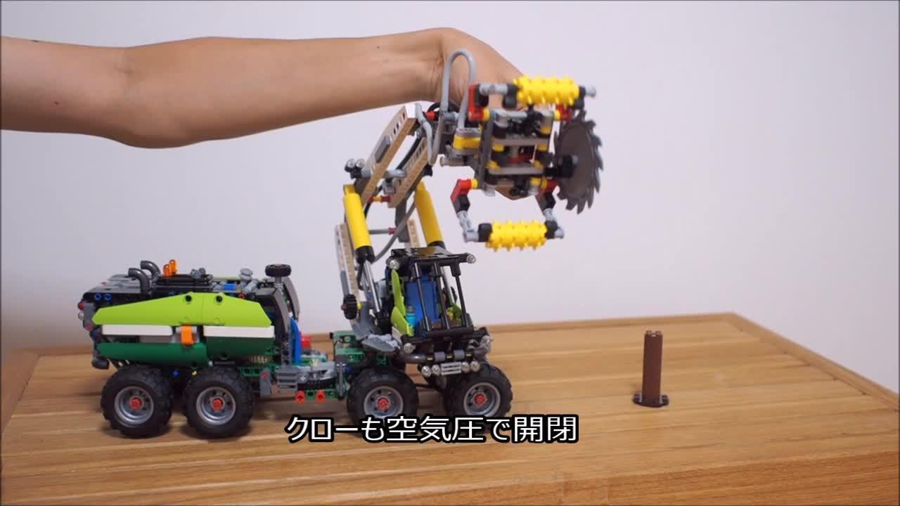 価格.com - 『大型クローは圧倒的な存在感！』レゴ テクニック 42080