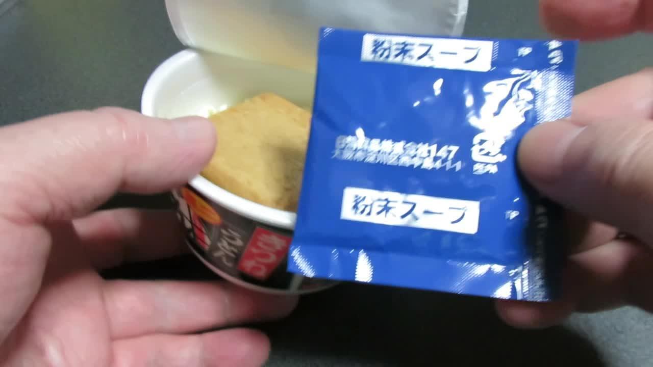 うどん二等兵さん専用 Amazon.co.jp: 【セット買い】日清食品 日清のどん兵衛 きつね