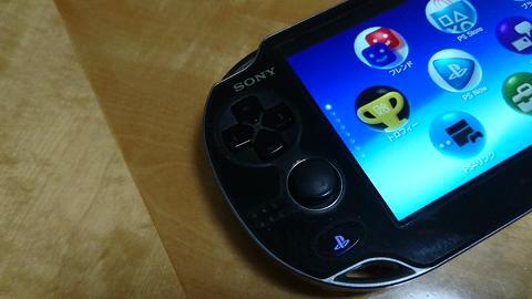 SIE PlayStation Vita (プレイステーション ヴィータ) 3G/Wi-Fiモデル 