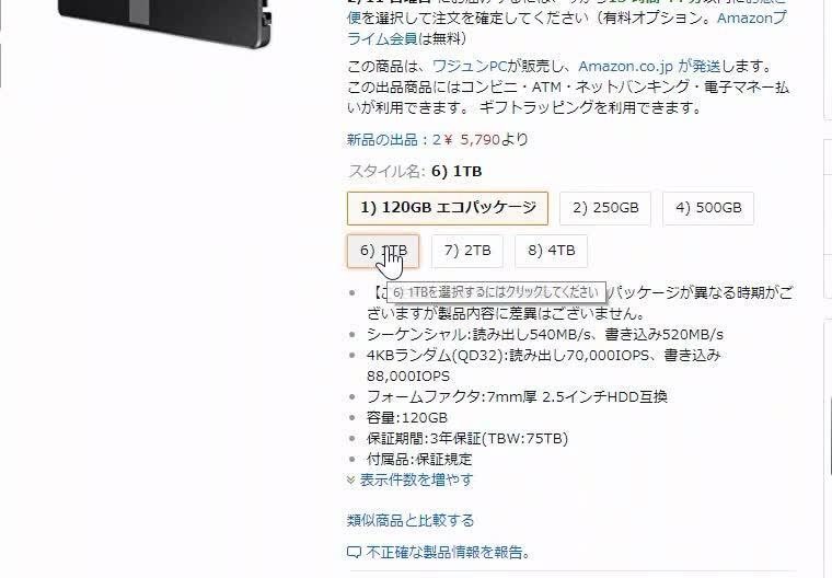 ピクセラ PIX-DT260 投稿動画 - 価格.com