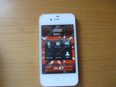Apple iPhone 4 32GB SoftBank [ブラック] 投稿動画 - 価格.com