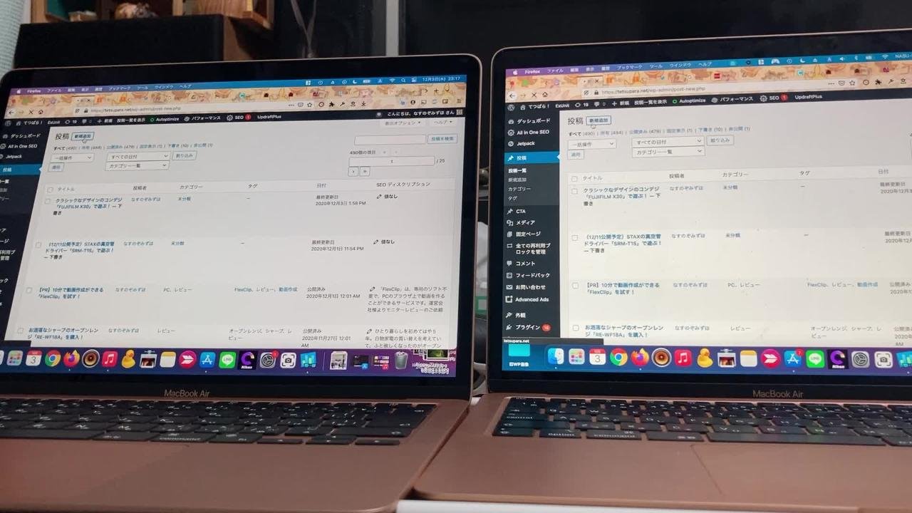 Apple MacBook Air Retinaディスプレイ 13.3 MGN63J/A [スペースグレイ