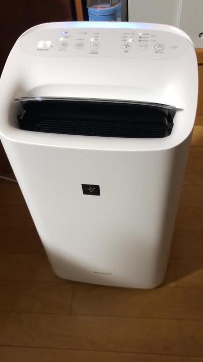 Amazon.co.jp: シャープ 除湿機 兼 加湿 空気清浄機 KI-RD50-W