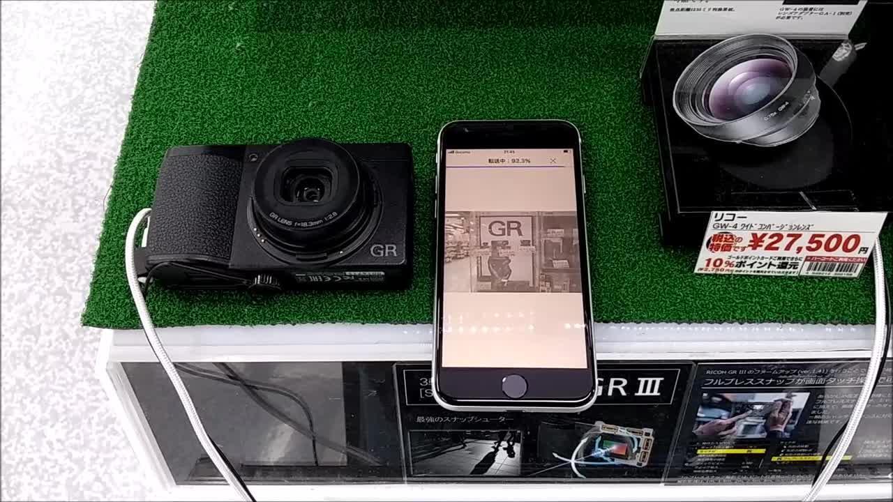 価格.com - 『RICOH GR IIIからiPhone SE 2nd GenへWi-Fiで画像 価格.com - 『RICOH GR IIIからiPhone SE 2nd GenへWi-Fiで画像