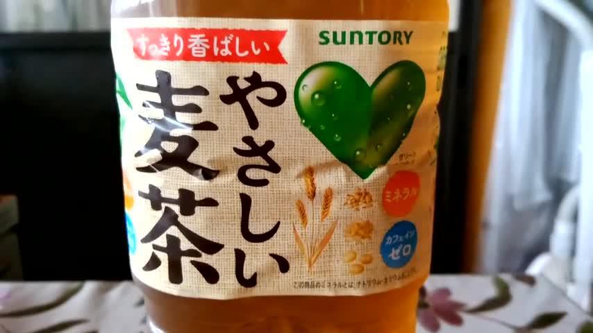 サントリー GREEN DAKARA やさしい麦茶 2L×6本 PET レビュー評価 サントリー GREEN DAKARA やさしい麦茶 2L×6本 PET レビュー評価