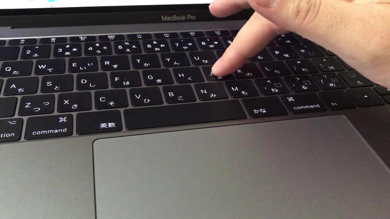 Apple MacBook Pro Retinaディスプレイ 2300/13.3 MPXT2J/A