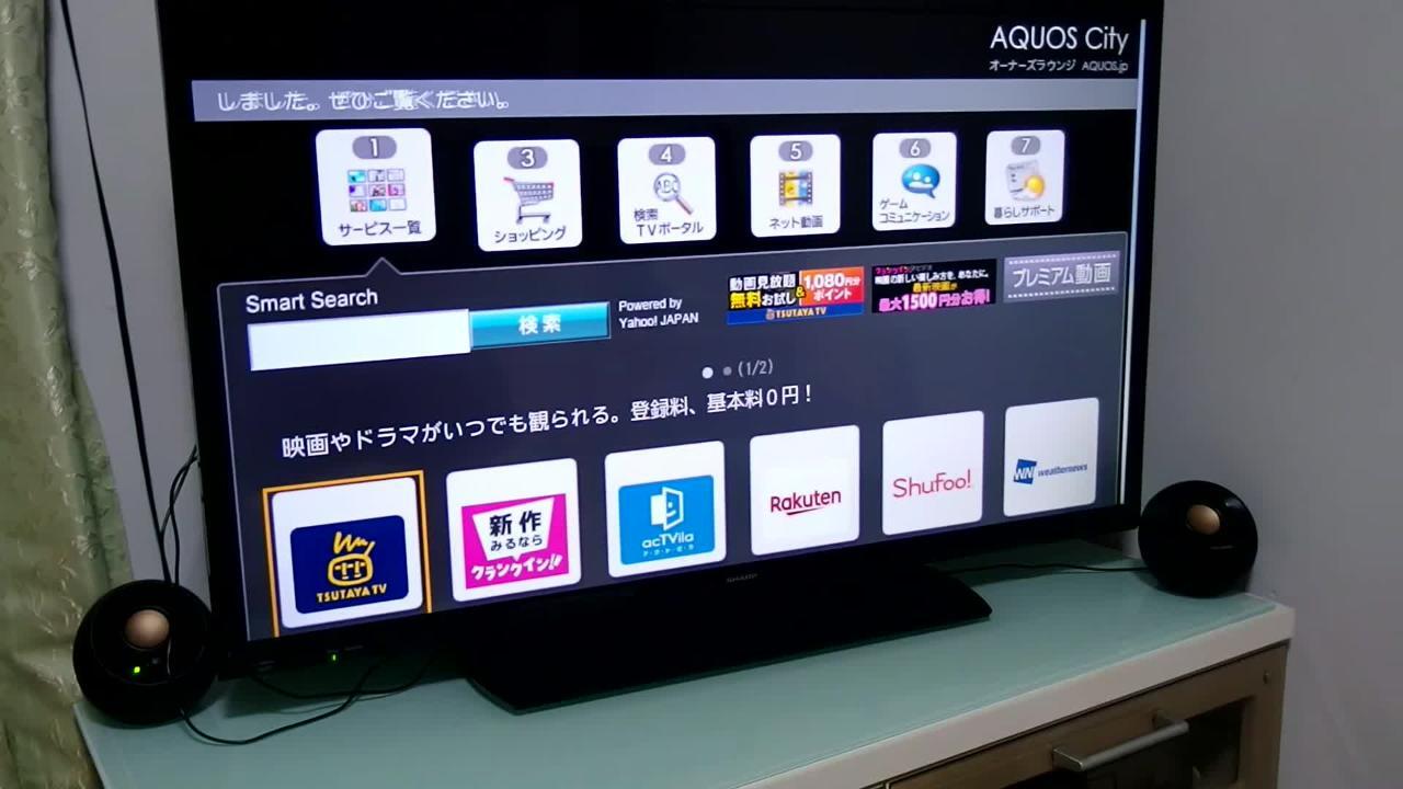 シャープ AQUOS LC-40BH30 [40インチ] レビュー評価・評判 - 価格.com