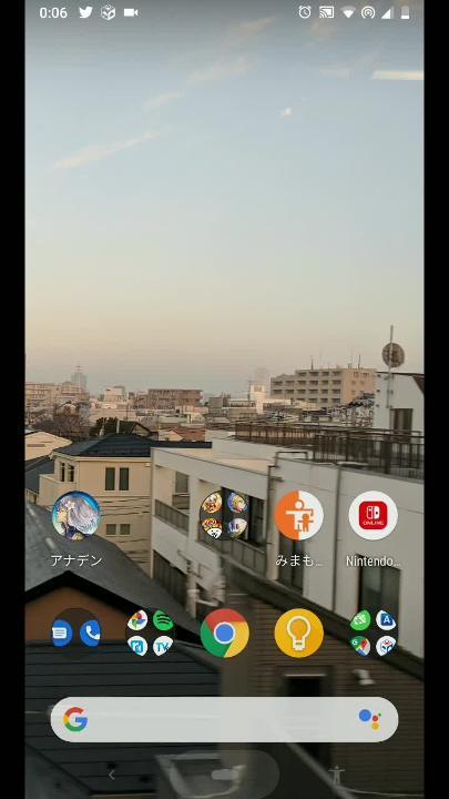 Google Google Pixel 3 64GB SIMフリー [ノット ピンク] 投稿